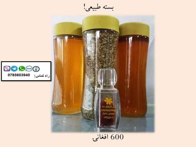 بسته طبيعي؛ براى صحتمندى شما
