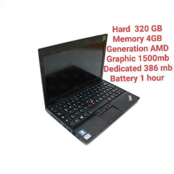 لبتاب-مینی-Lenovo