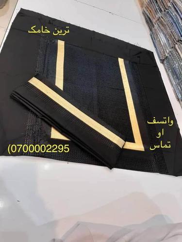 نوی ډیزاینونه کمفیوتری غاړی اصلی 5 متره ټوکر قیمت (1500) ا