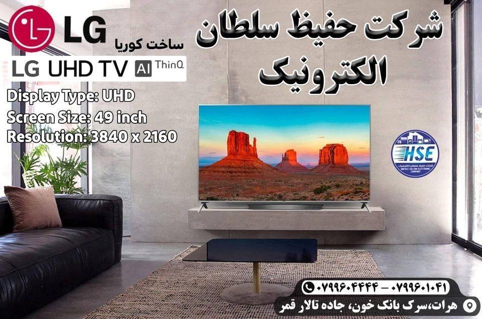 تلویزون-های-ال-جی-مدل-2020