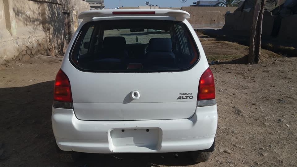 الټوسوزکی