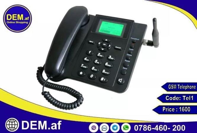تلیفون سرمیزی بدون لین از فروشگاه آنلاین افغانستا