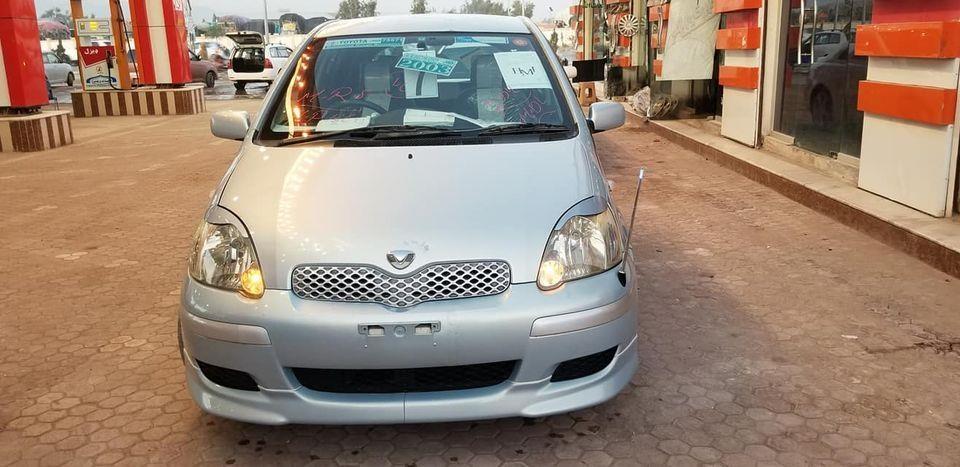 0706966788