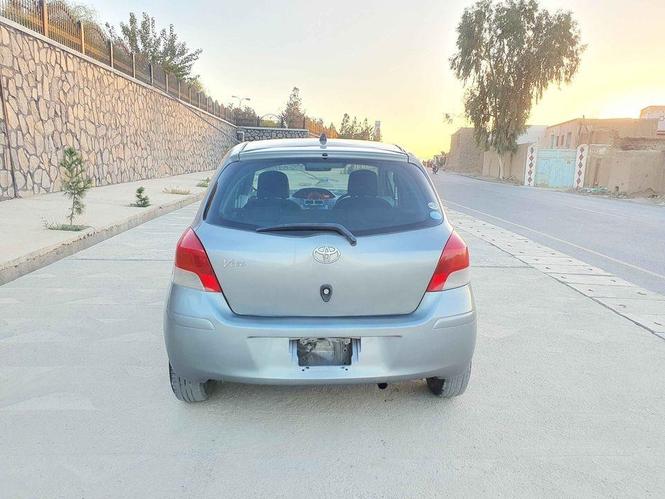 واتسیف:0700066218