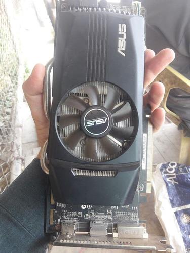 گرافیک کارت GDDR5