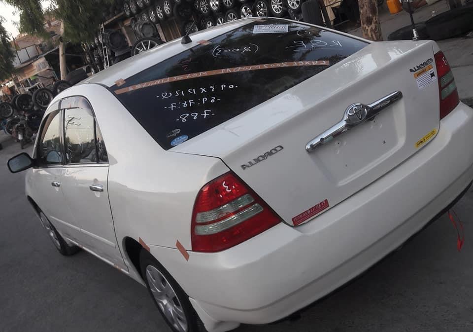 موټر-کورنی-چلیدلی-دی