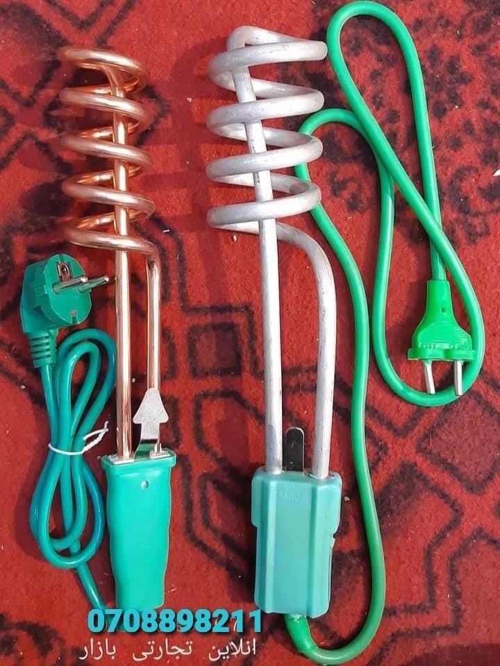 ګروپان