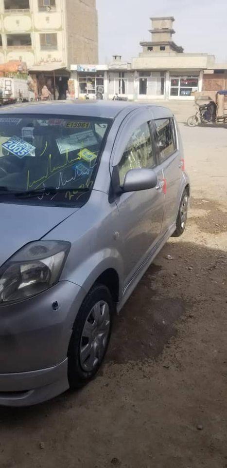 0704446700-واټسپ