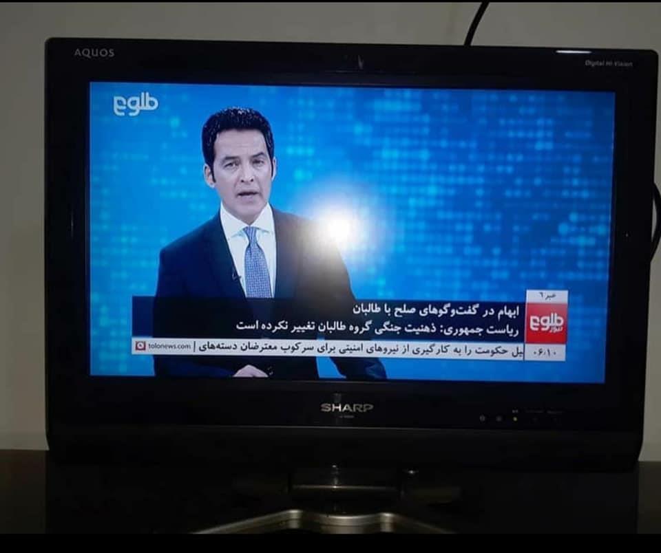فروش-عاجل-ال-سی-دی-21-انج