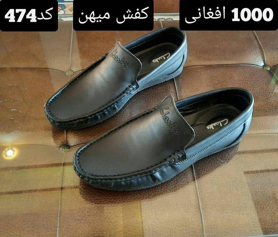 Men-s-Dress-Shoes