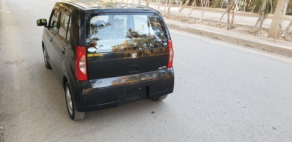 بابوجی
