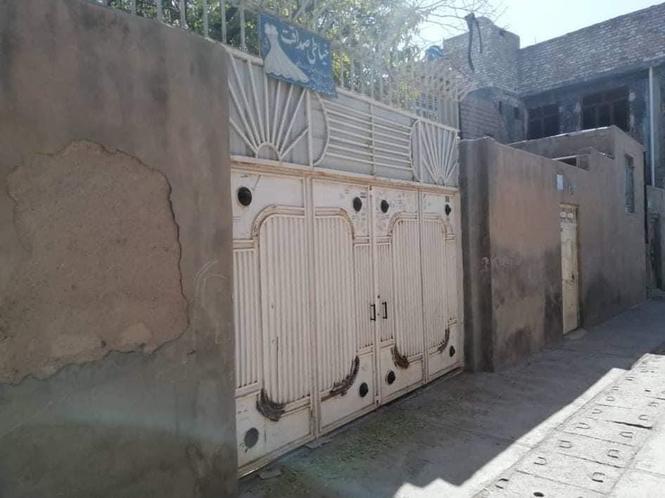 خانه فروشی