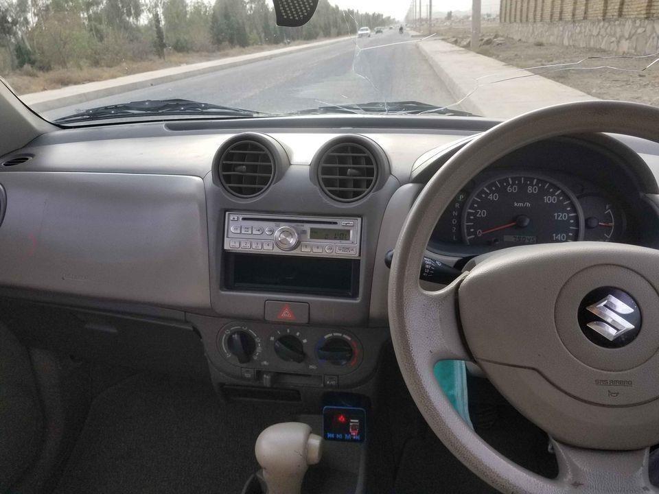 --مبابل--0705916326