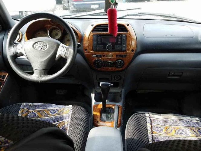 فروش عاجل
