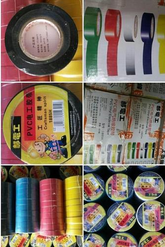 غټ سلوشن دکیلو په حساب یی ورکوو کیلوپه 360 کالداري ورکوو