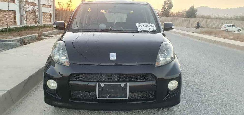 پاسو-ارس-passo-Rs