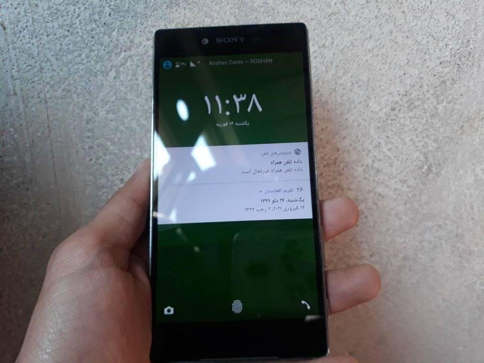 Sony-Xperia-Z5-Premiume-Dual-sim