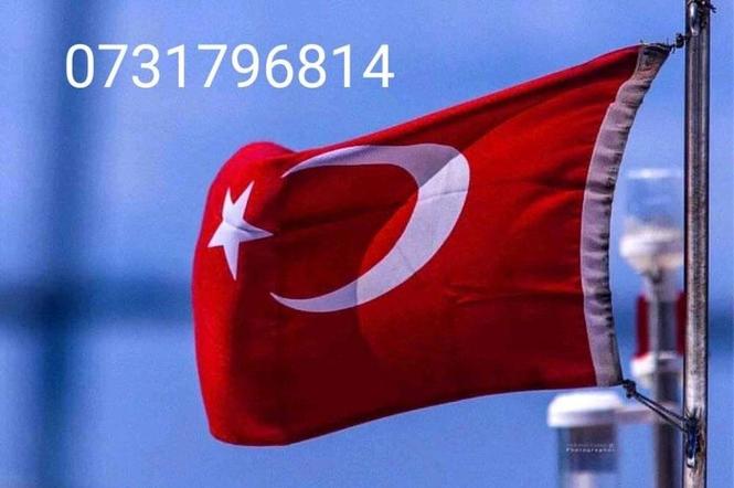 سهولت اخذویزه ترکیه