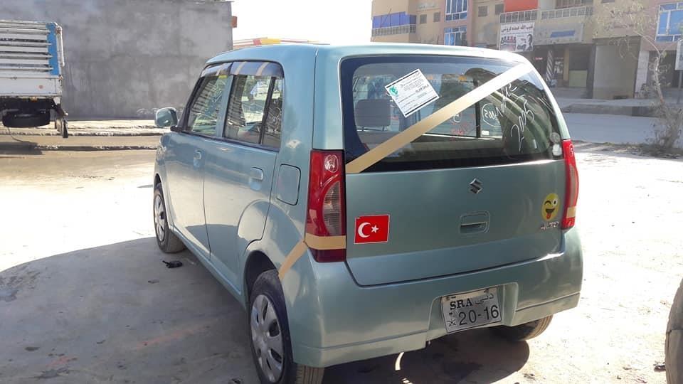 بابوجي-سوزکی