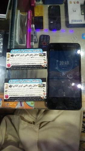 سلام هرقسم جاپانی موبایلان راسره موجود دی