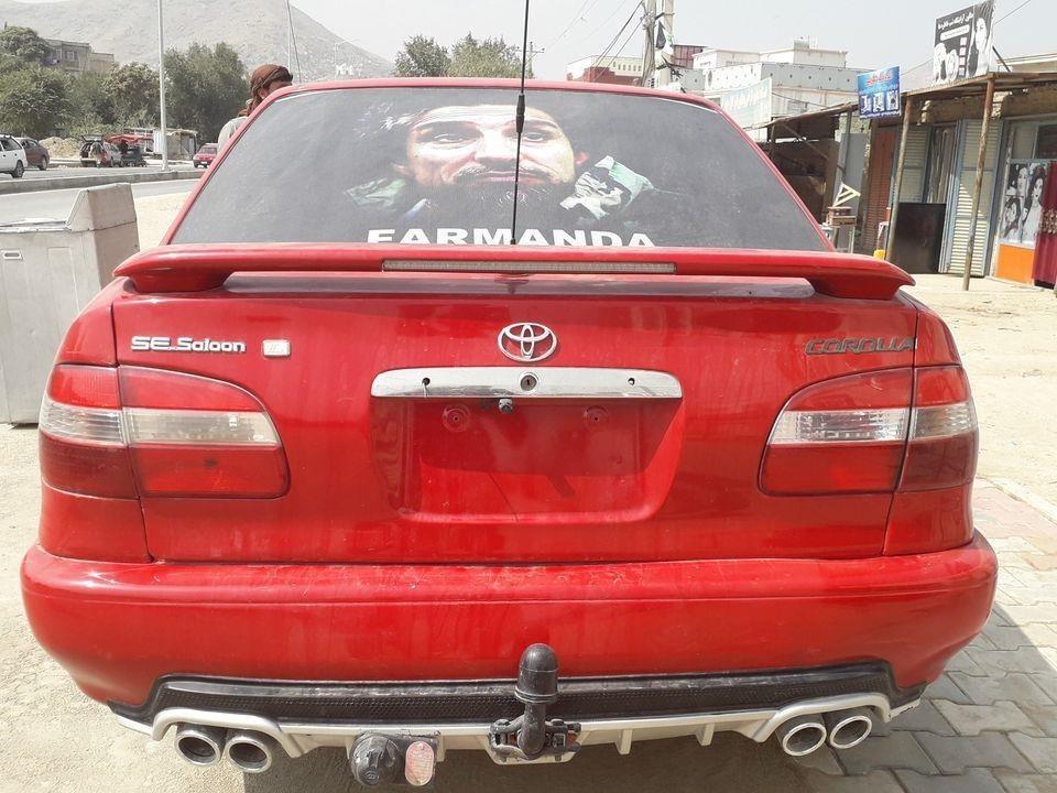 موتر-فروشی