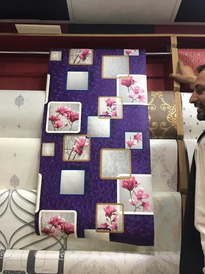 کاغذ-دیواری