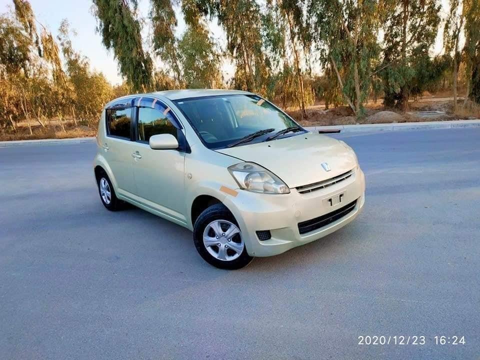 0704446700-فون