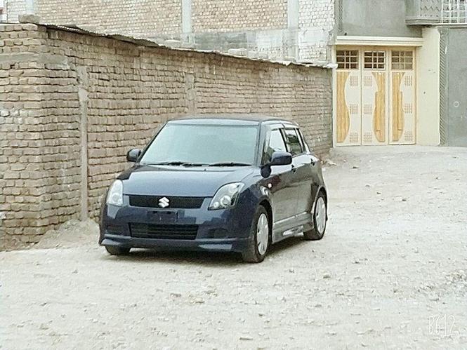 فروش سویفت چت کات