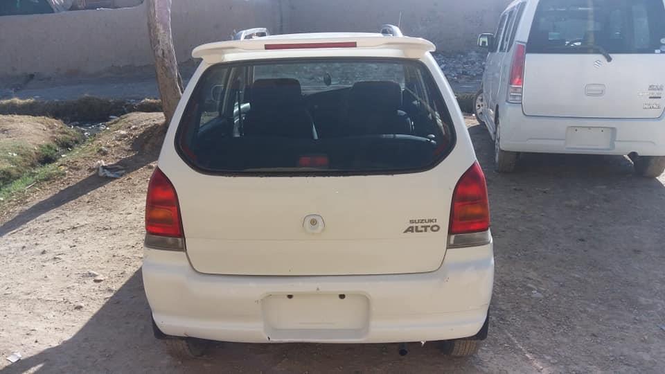 الټوسوزکی