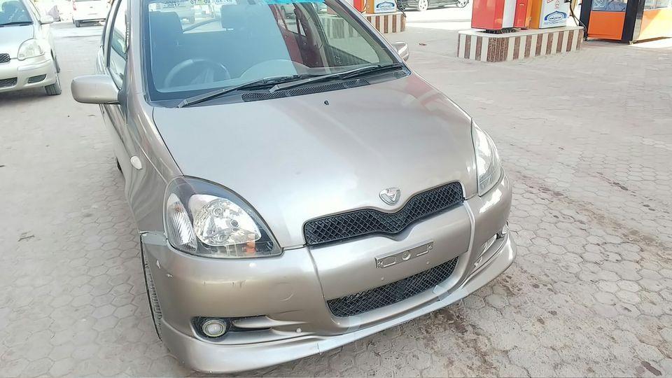 روغ-ویدز-اریس