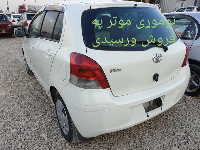 الهی موټر فروشی وړټسف 0703373799