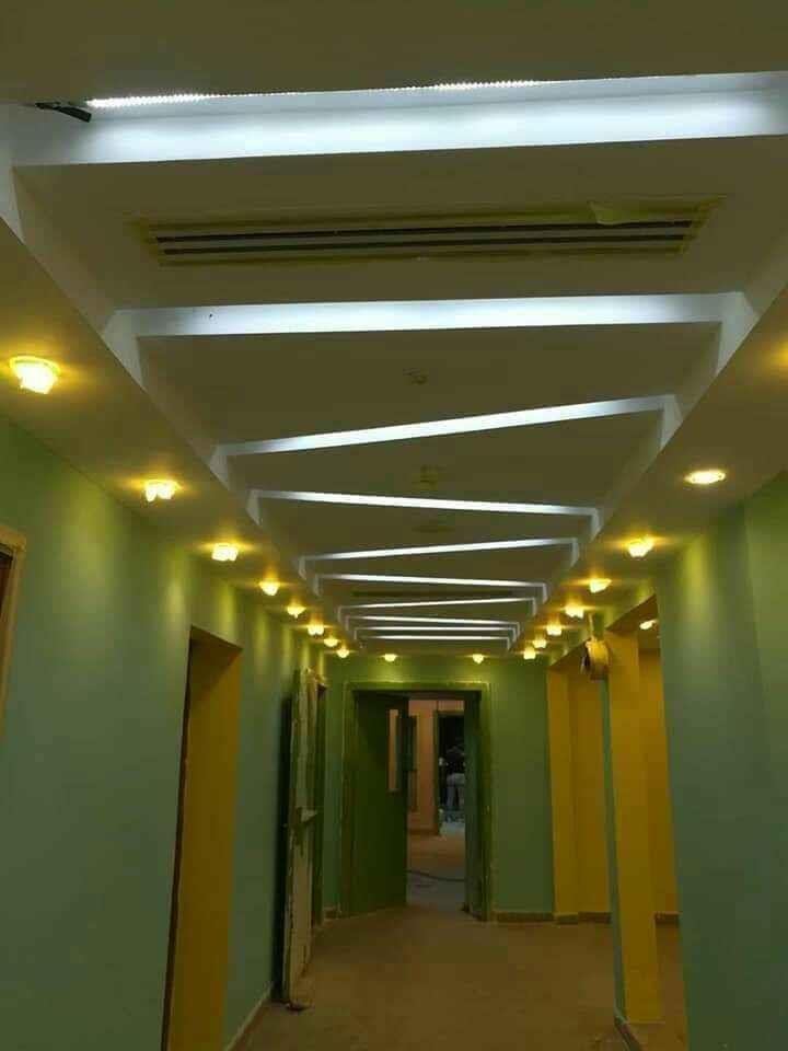 Ceiling