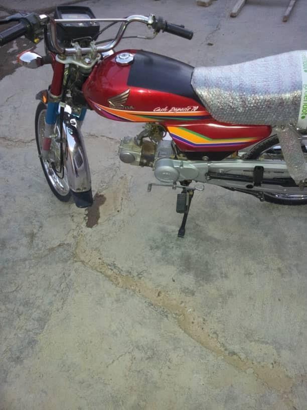46000-کالداری