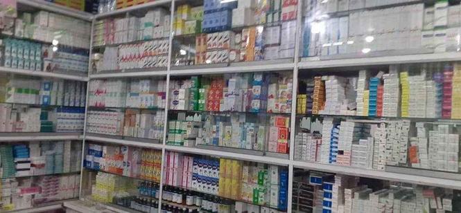 دفتری میزونه
