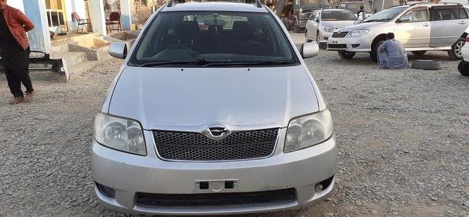 فلډر روغ فورويلى دى