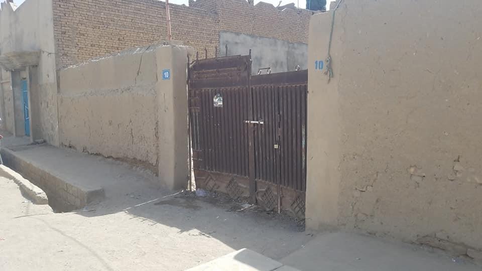 ځمکه