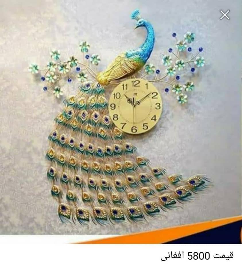 خدمات-ارسالی