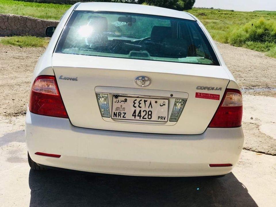 خریدار-محترم-0799202440