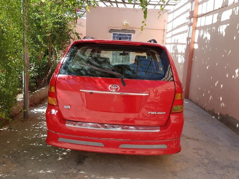 واتسف-اونمبر--0700064424