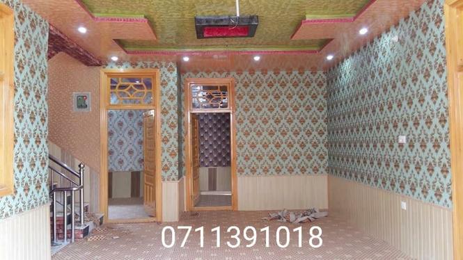 دلته هرډول سلینګ چتونه اووالپیپردیولونه ستاسودکورونواوتعمیرا