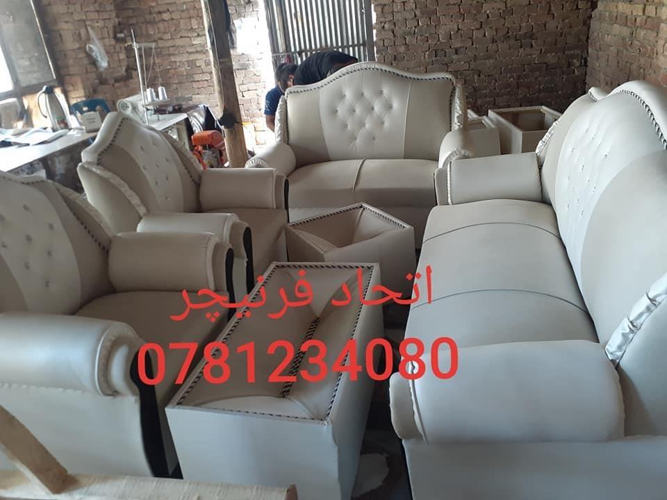 سیت-های-کوچ-دیزاین-جدید