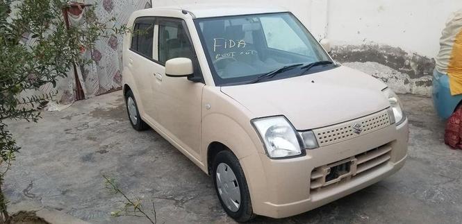 ‎‎ناواريده بابوجى سوزکىغټ ماشين دويش(چت) کاټ رنګ