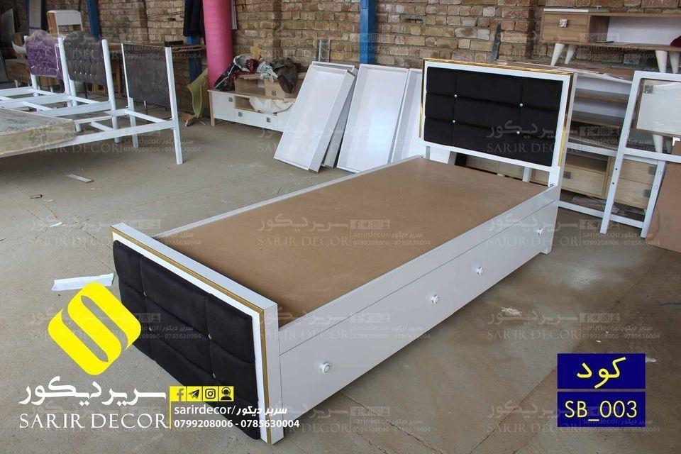 تخت-خواب-یک-نفره--روک-دار-