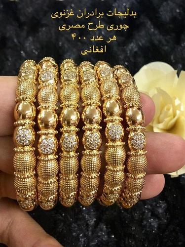 عمده فروشی بدلیجات برادران غزنوی