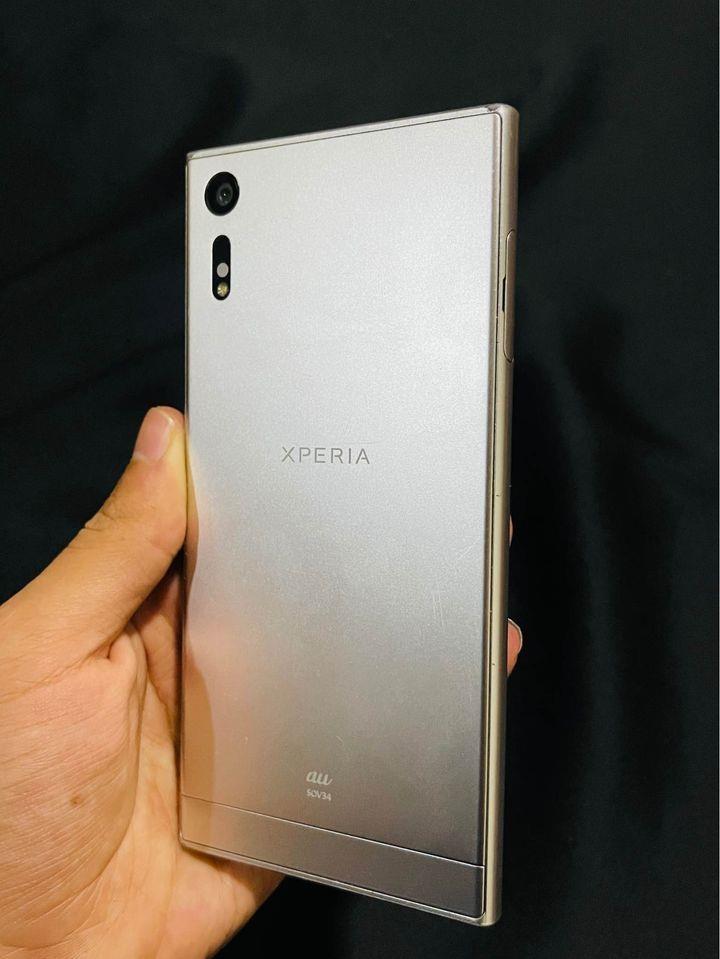 Sony-Xperia-XZ-32gb-3GB-Ram