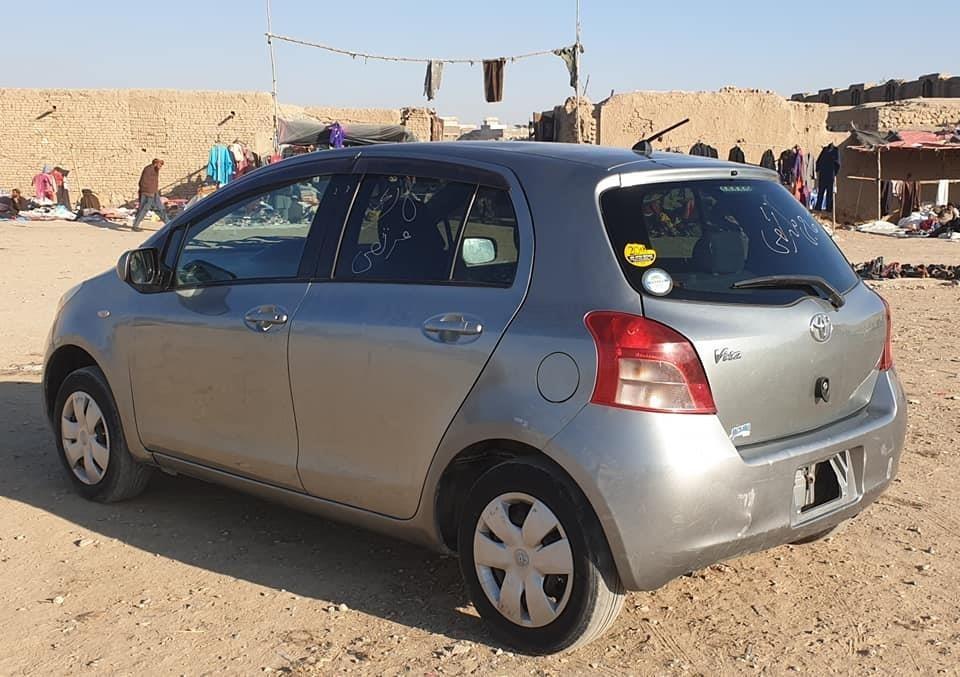 ناواریده-ویټز