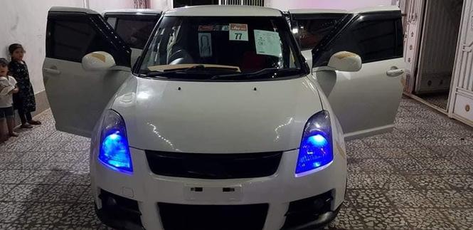 0794310304....0703032538