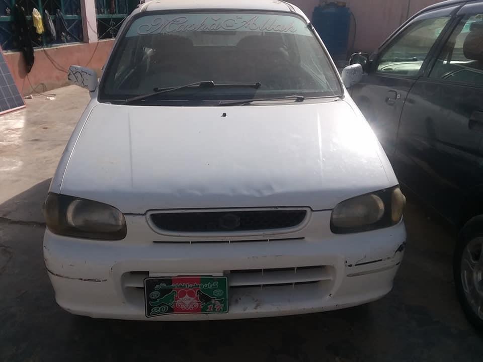 0700424520