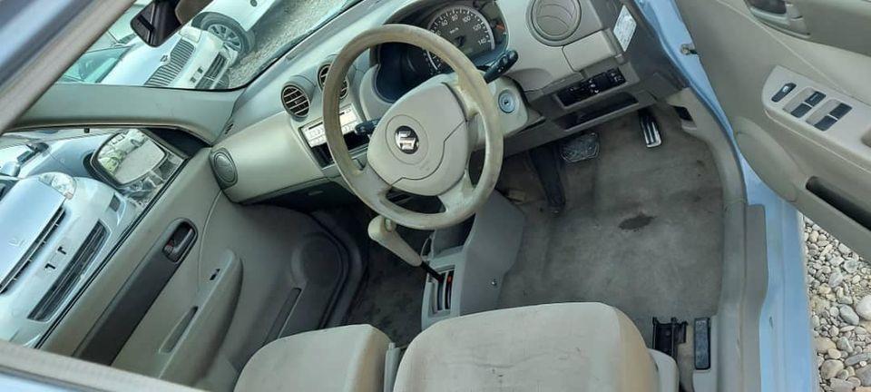 0708273835-0798419161