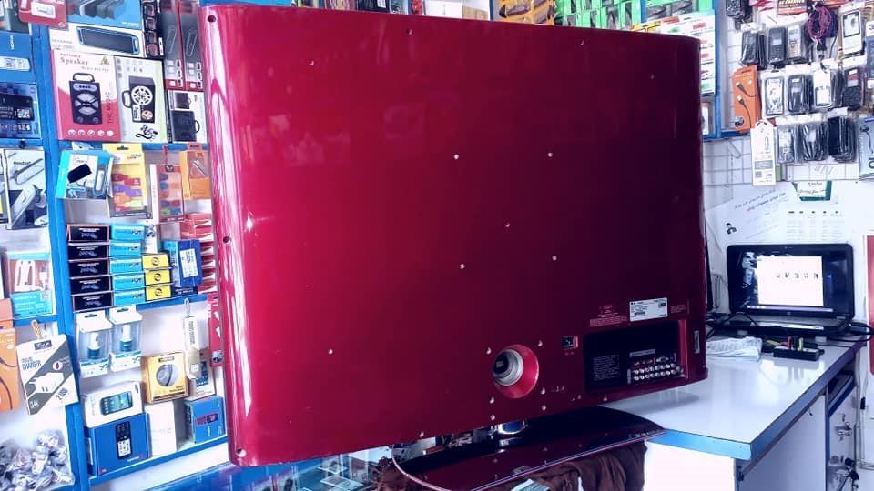 فون-0704446700